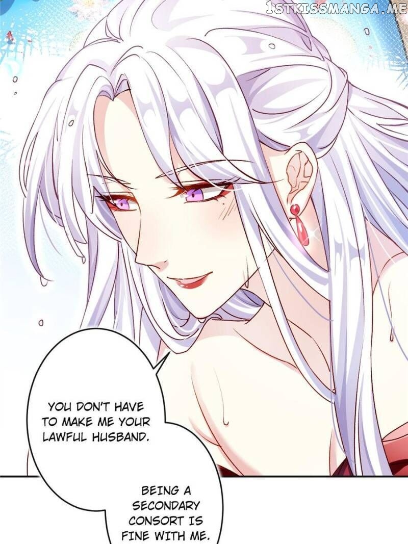 The Evil Girl is The Emperor chapter 48 - page 12