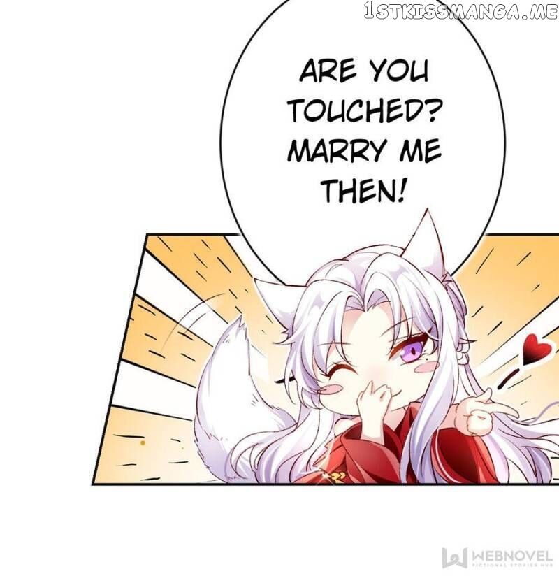 The Evil Girl is The Emperor chapter 48 - page 17