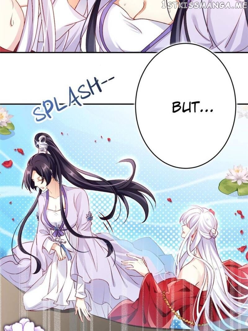 The Evil Girl is The Emperor chapter 48 - page 23