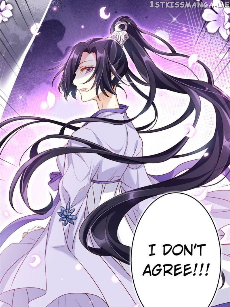 The Evil Girl is The Emperor chapter 48 - page 25