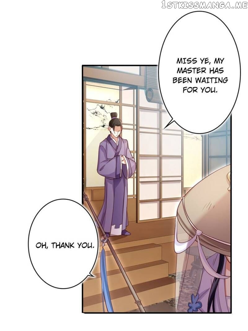 The Evil Girl is The Emperor chapter 47 - page 27
