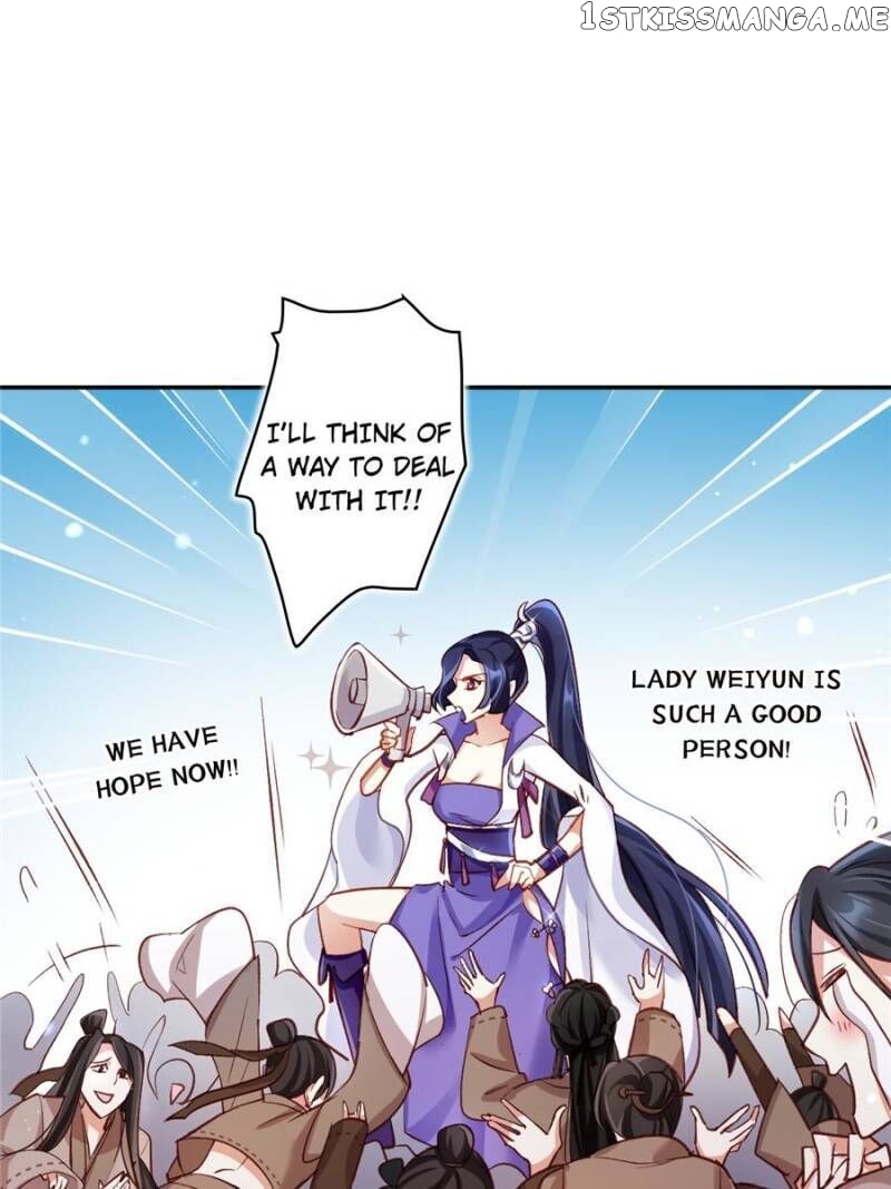 The Evil Girl is The Emperor chapter 47 - page 7