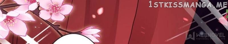 The Evil Girl is The Emperor chapter 45 - page 45