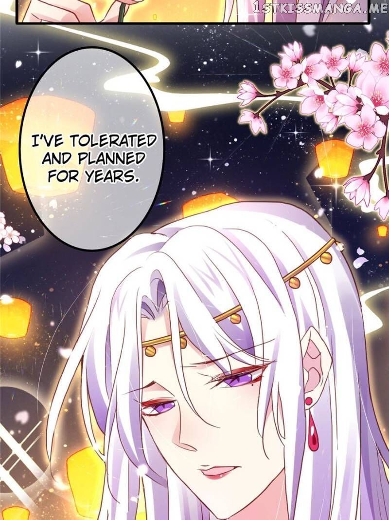 The Evil Girl is The Emperor chapter 45 - page 73