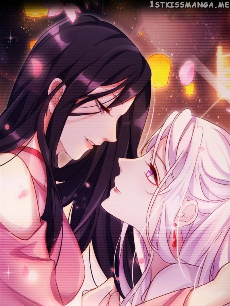 The Evil Girl is The Emperor chapter 45 - page 79