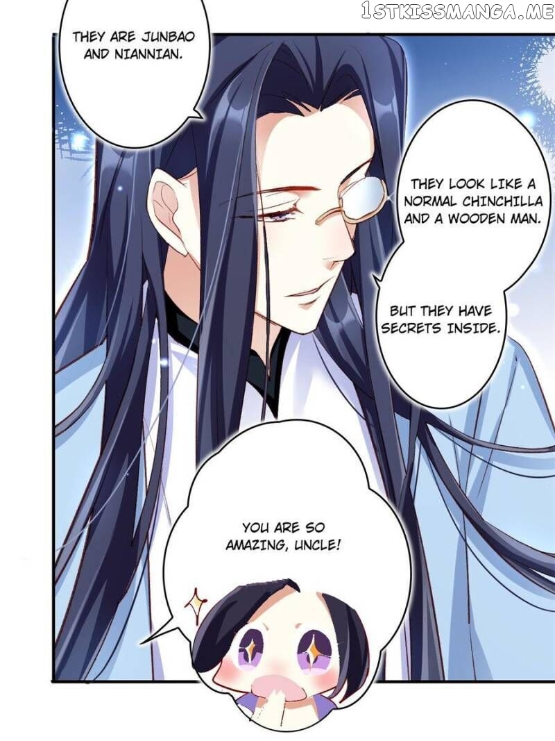 The Evil Girl is The Emperor chapter 44 - page 13