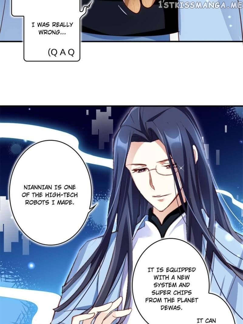 The Evil Girl is The Emperor chapter 44 - page 20