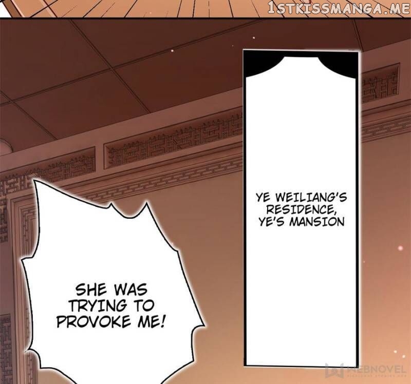 The Evil Girl is The Emperor chapter 44 - page 32