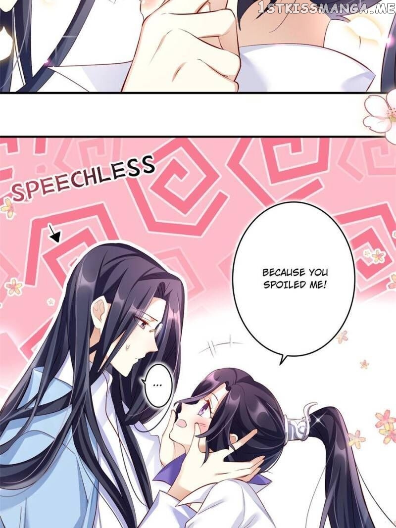 The Evil Girl is The Emperor chapter 44 - page 5