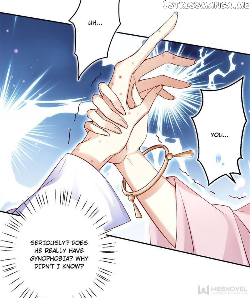 The Evil Girl is The Emperor chapter 43 - page 10