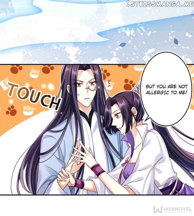 The Evil Girl is The Emperor chapter 43 - page 16