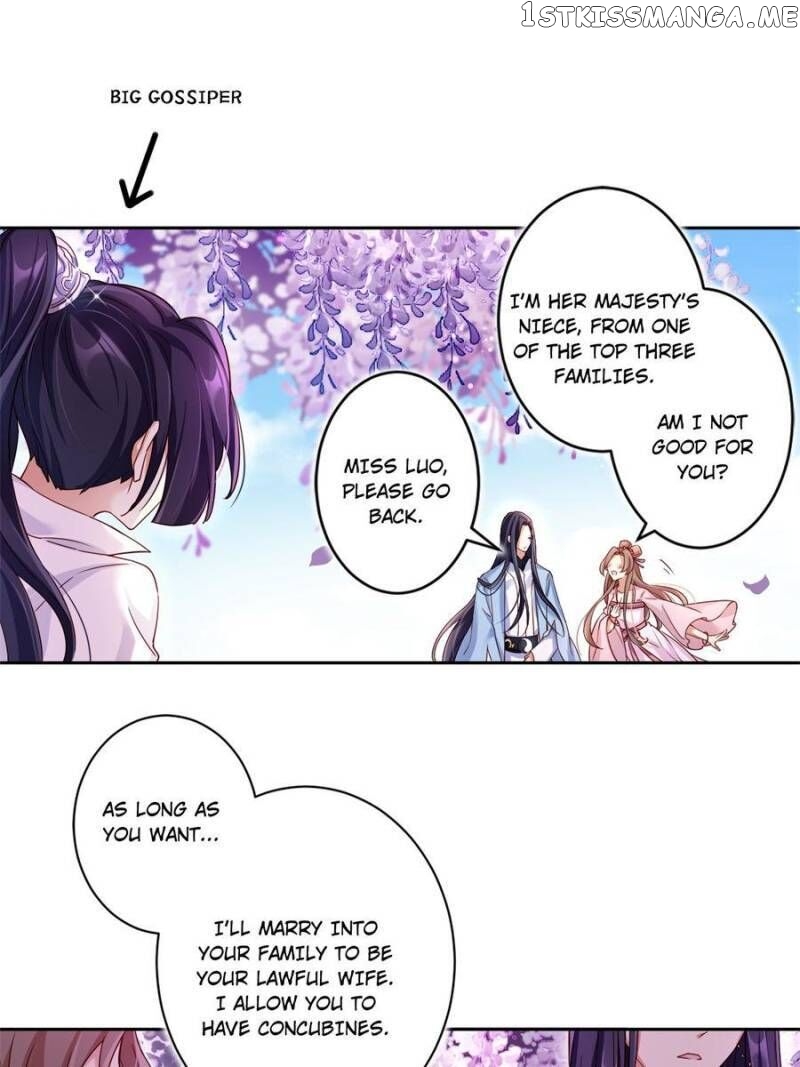 The Evil Girl is The Emperor chapter 43 - page 3