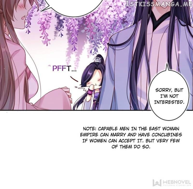 The Evil Girl is The Emperor chapter 43 - page 4