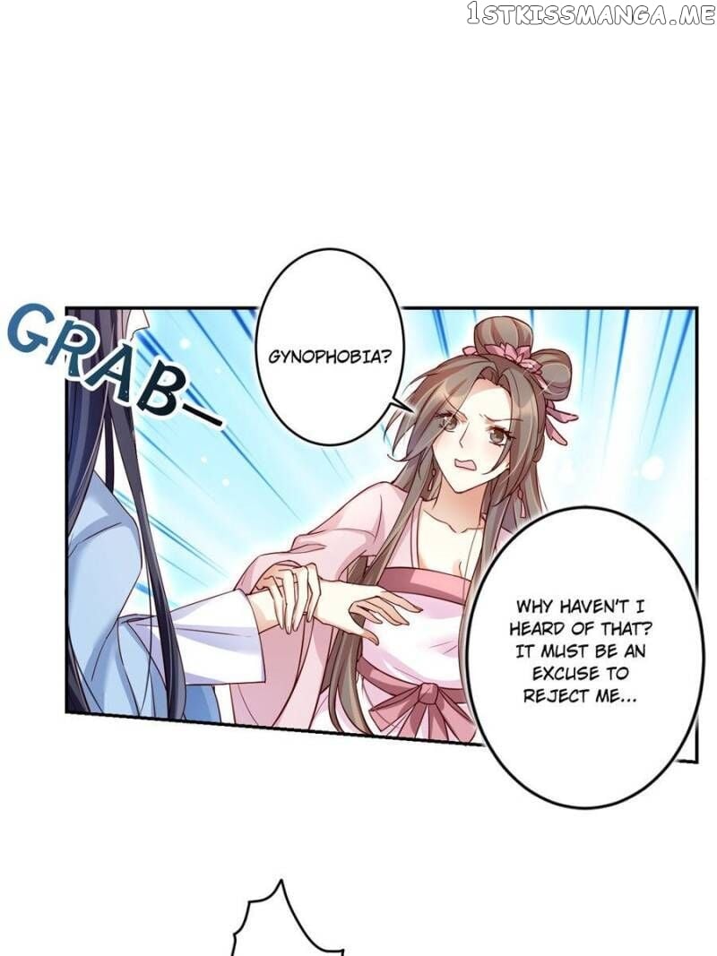 The Evil Girl is The Emperor chapter 43 - page 9