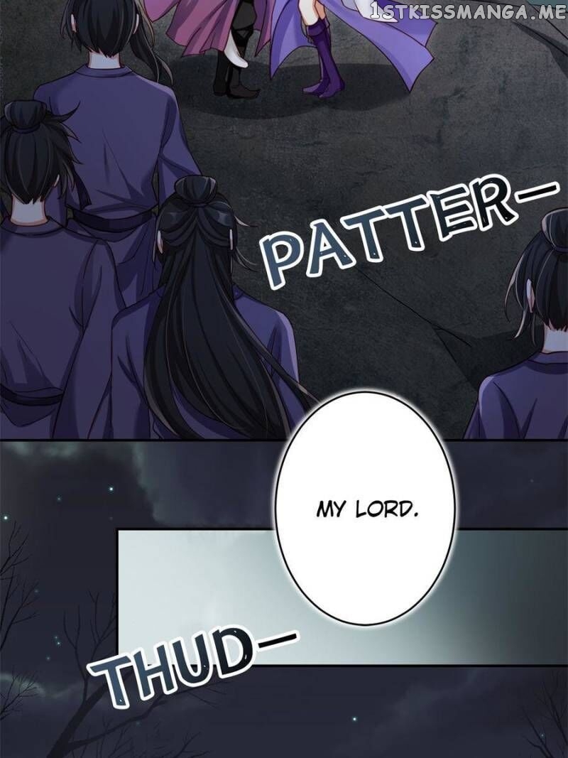 The Evil Girl is The Emperor chapter 42 - page 17