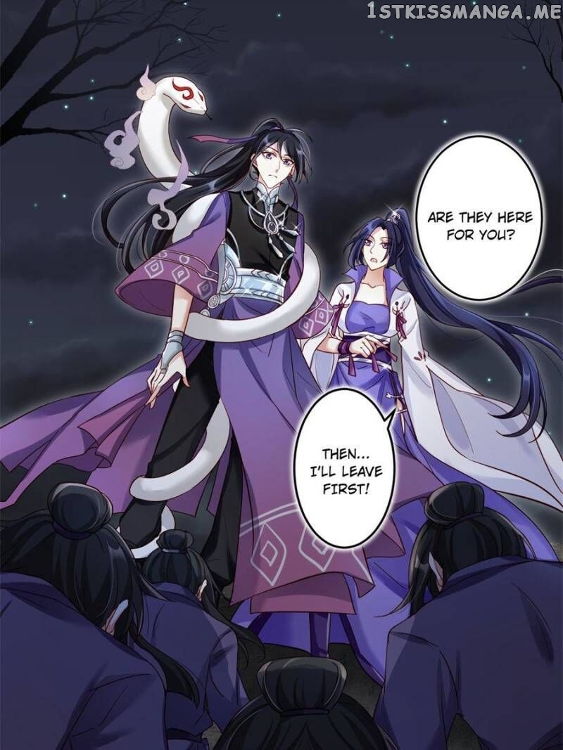 The Evil Girl is The Emperor chapter 42 - page 18