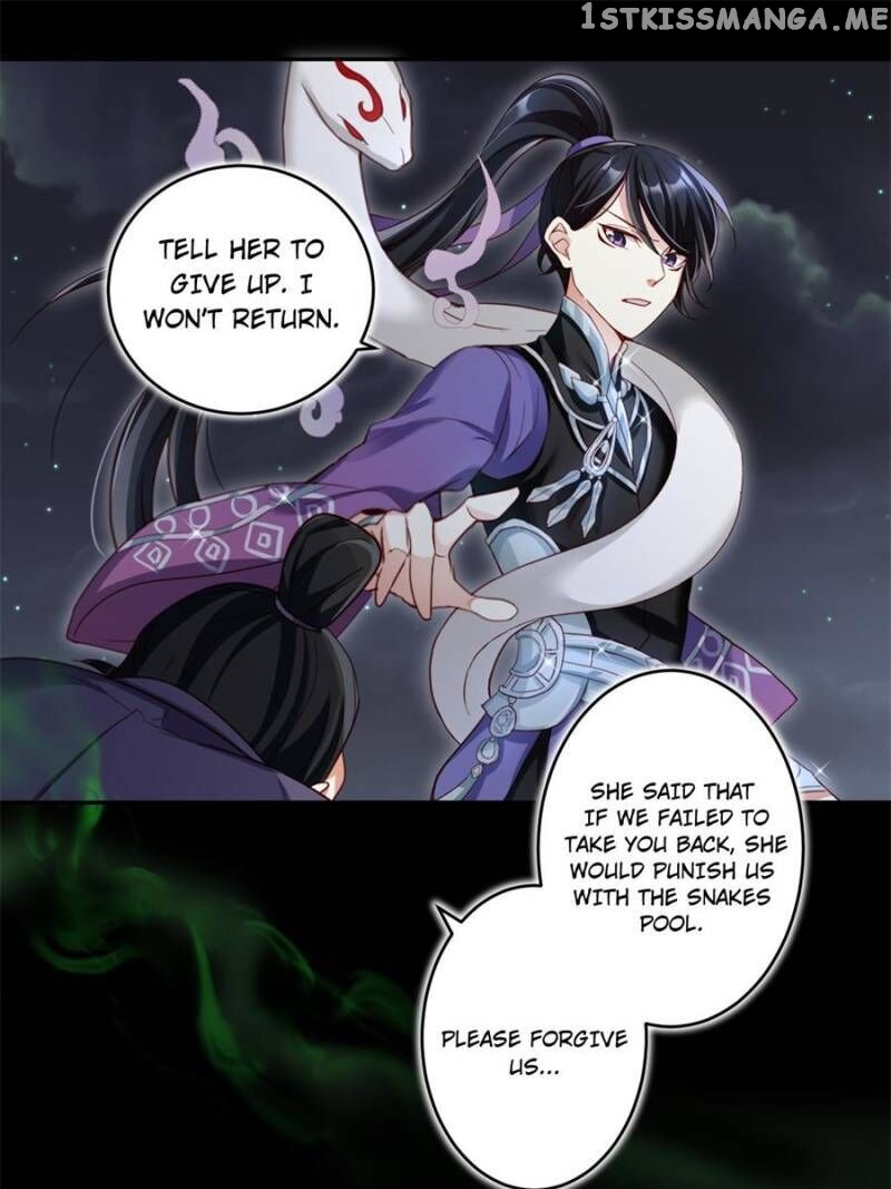 The Evil Girl is The Emperor chapter 42 - page 23