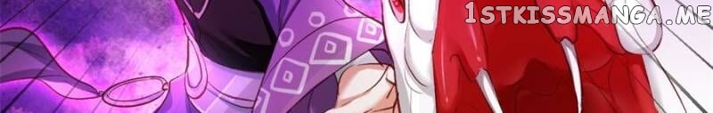 The Evil Girl is The Emperor chapter 42 - page 28