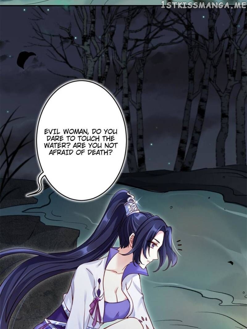 The Evil Girl is The Emperor chapter 42 - page 4