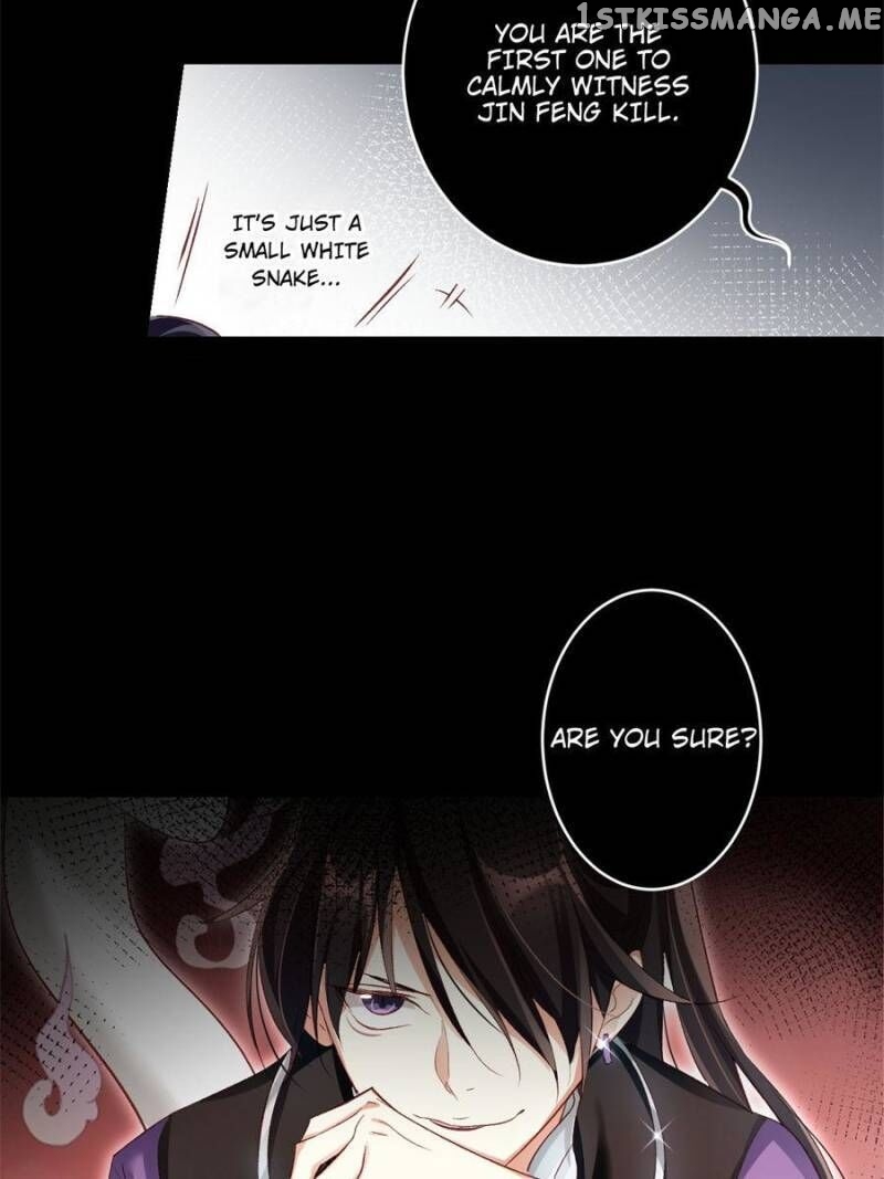 The Evil Girl is The Emperor chapter 42 - page 43