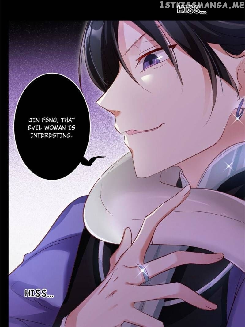 The Evil Girl is The Emperor chapter 42 - page 58