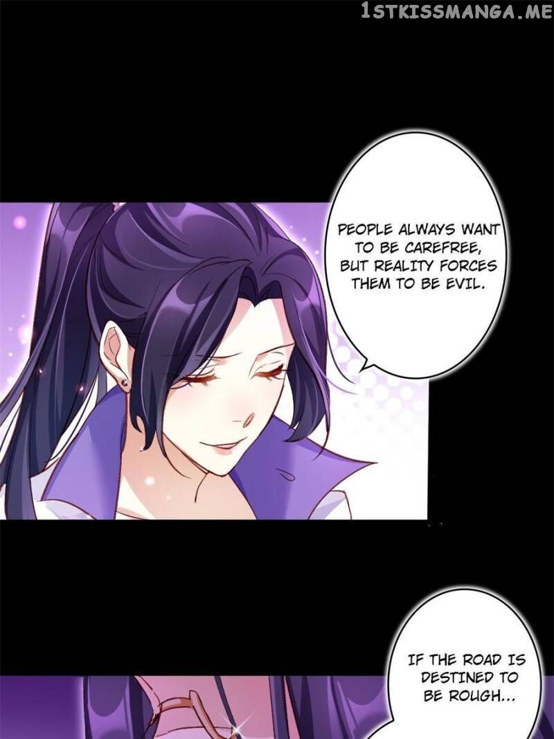 The Evil Girl is The Emperor chapter 41 - page 13