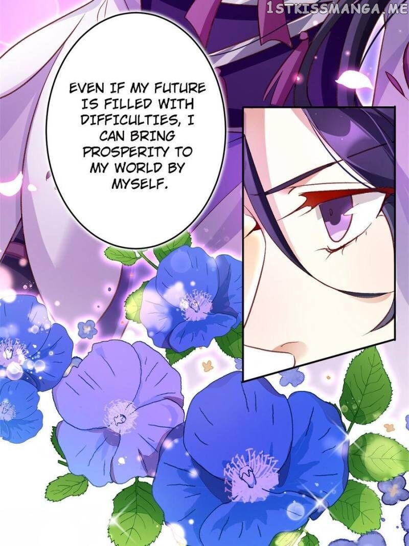 The Evil Girl is The Emperor chapter 41 - page 19
