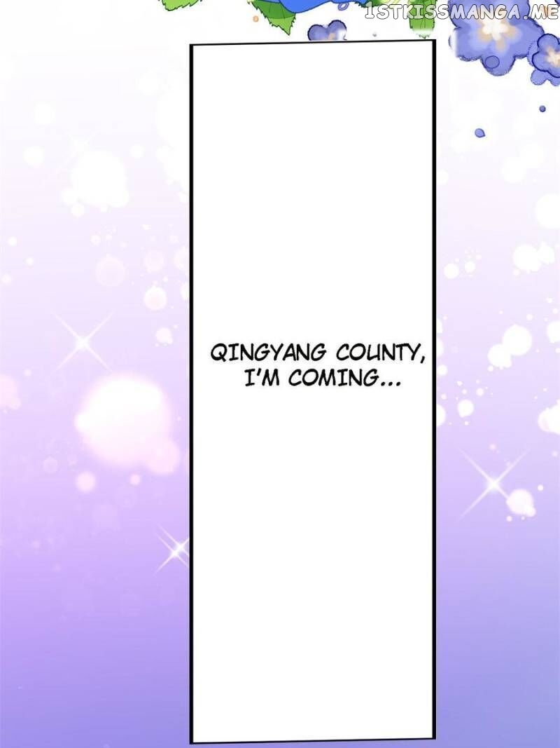 The Evil Girl is The Emperor chapter 41 - page 20