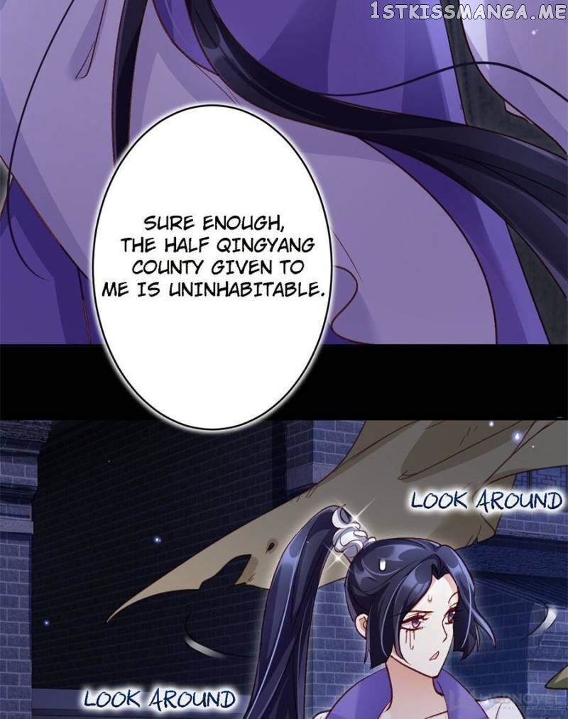 The Evil Girl is The Emperor chapter 41 - page 25