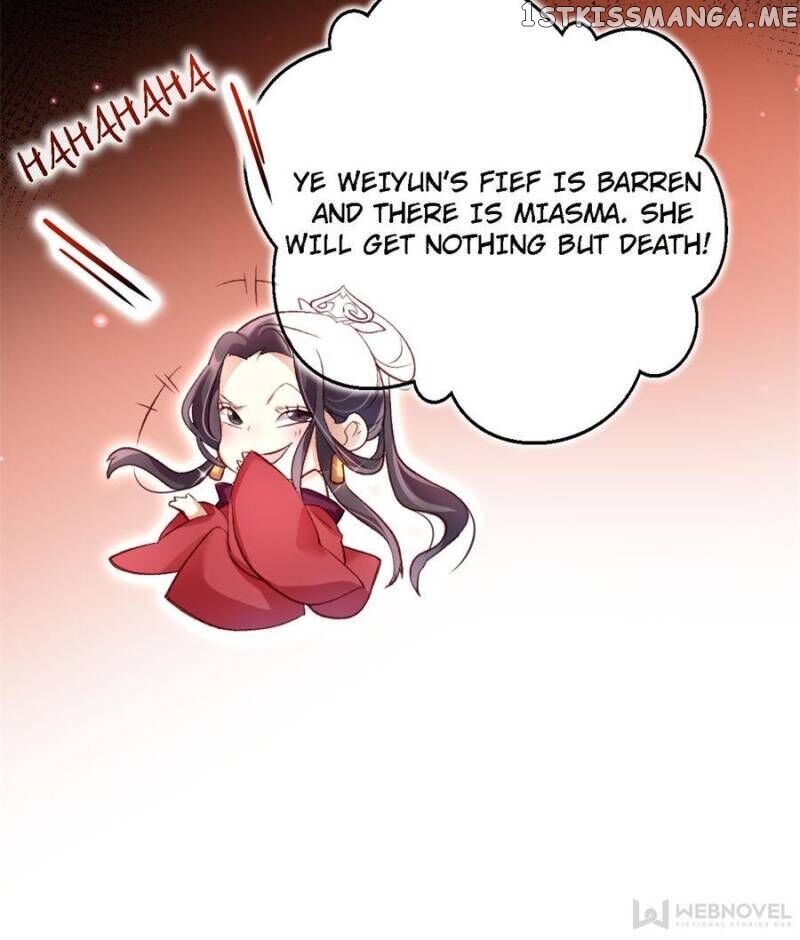 The Evil Girl is The Emperor chapter 41 - page 27