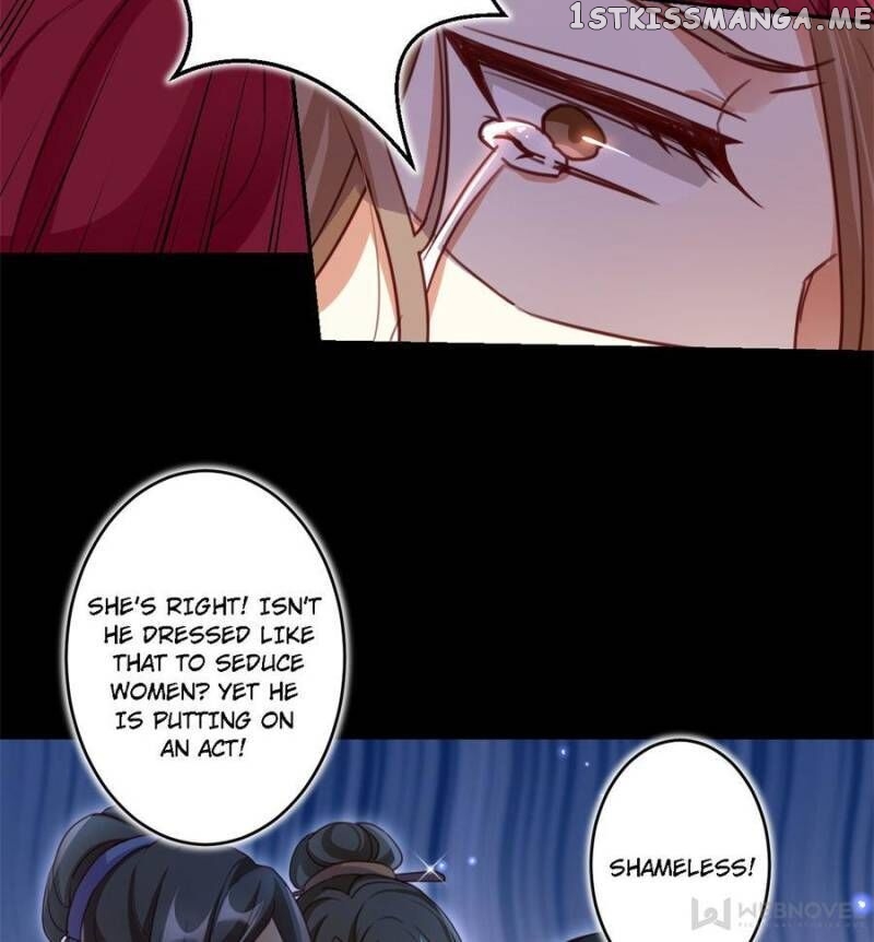 The Evil Girl is The Emperor chapter 41 - page 31
