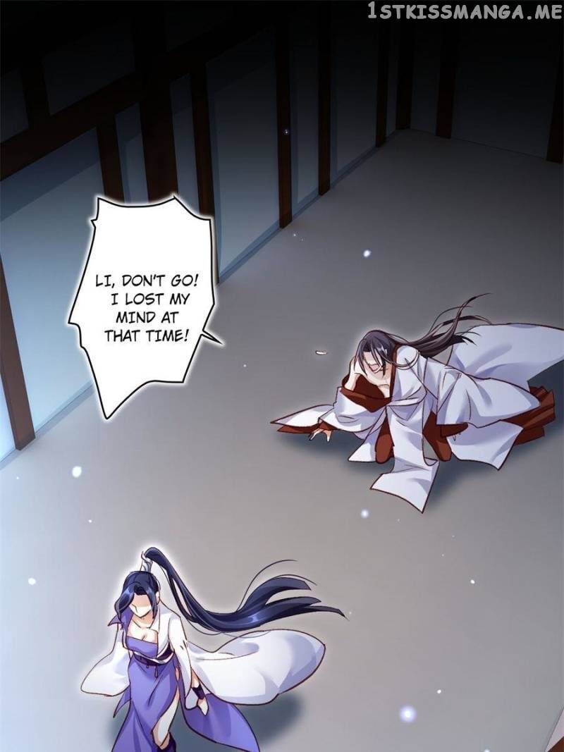 The Evil Girl is The Emperor chapter 40 - page 1