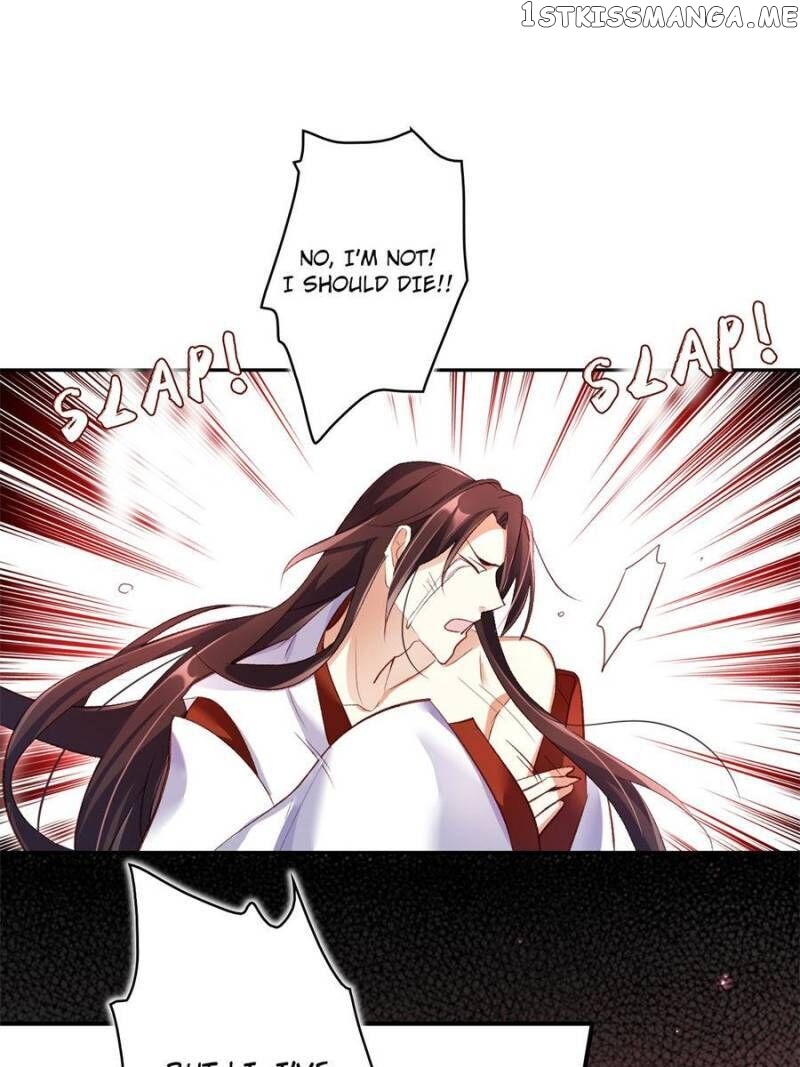 The Evil Girl is The Emperor chapter 40 - page 13