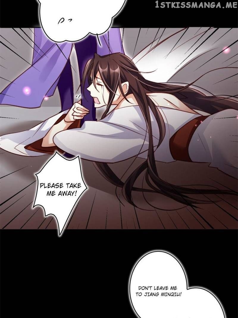 The Evil Girl is The Emperor chapter 40 - page 21