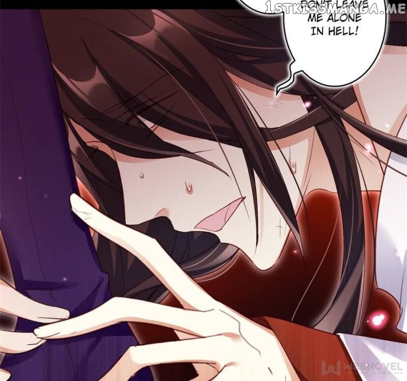 The Evil Girl is The Emperor chapter 40 - page 22