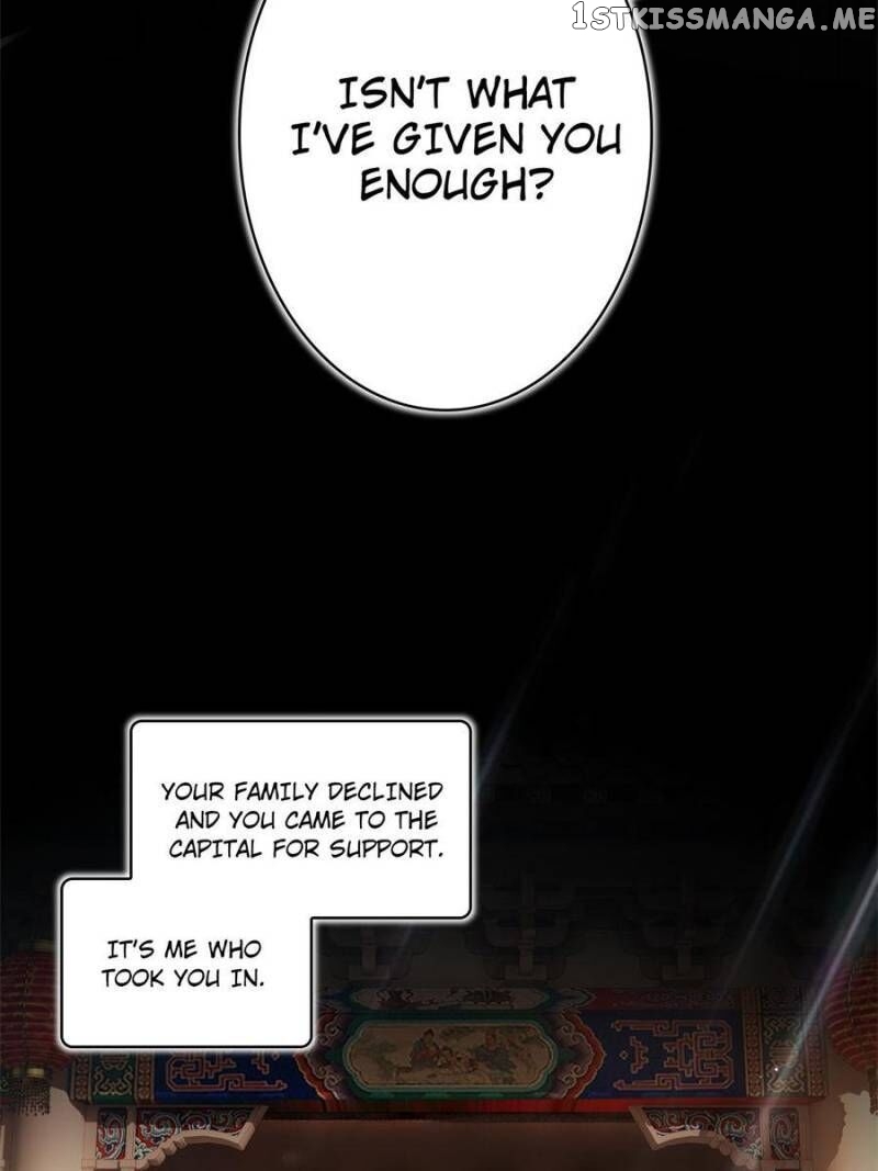 The Evil Girl is The Emperor chapter 40 - page 5