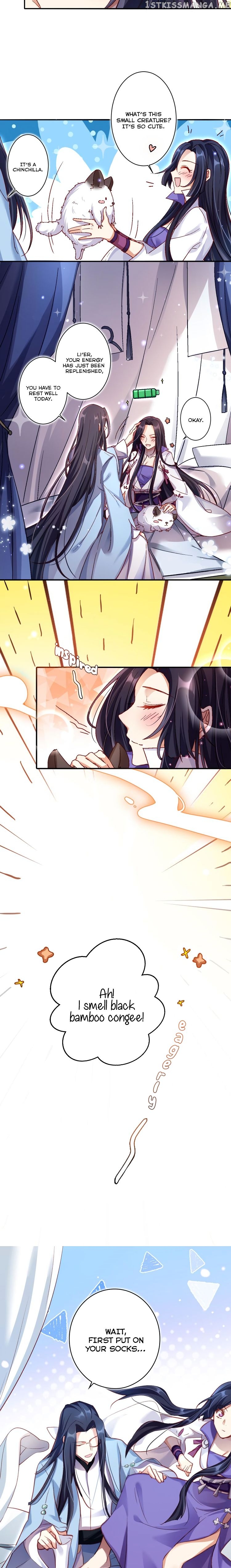 The Evil Girl is The Emperor chapter 37 - page 2