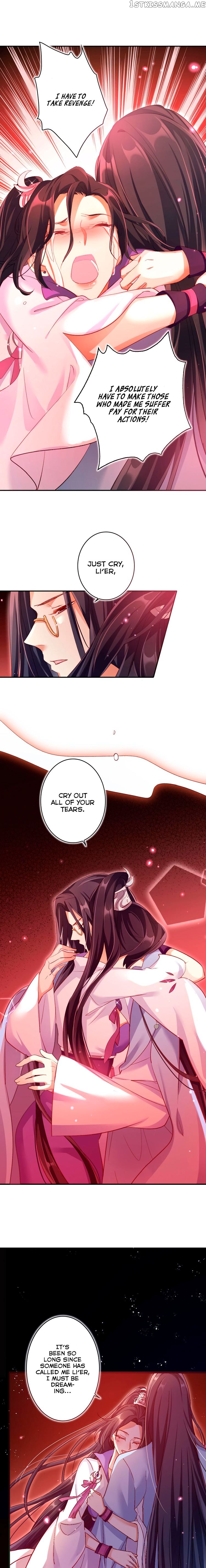 The Evil Girl is The Emperor chapter 36 - page 2
