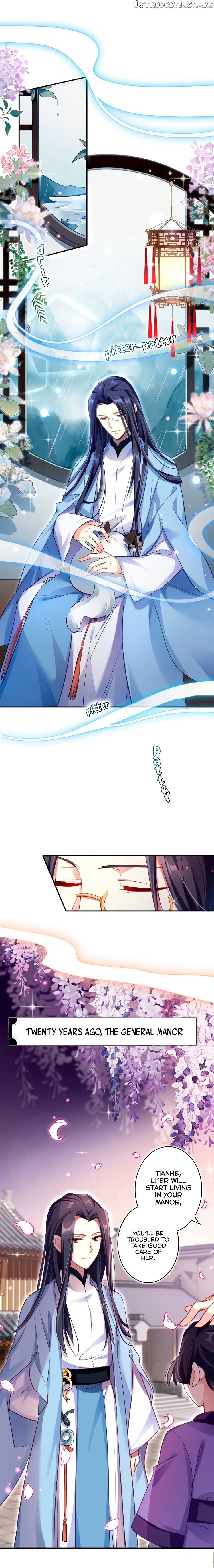 The Evil Girl is The Emperor chapter 36 - page 5