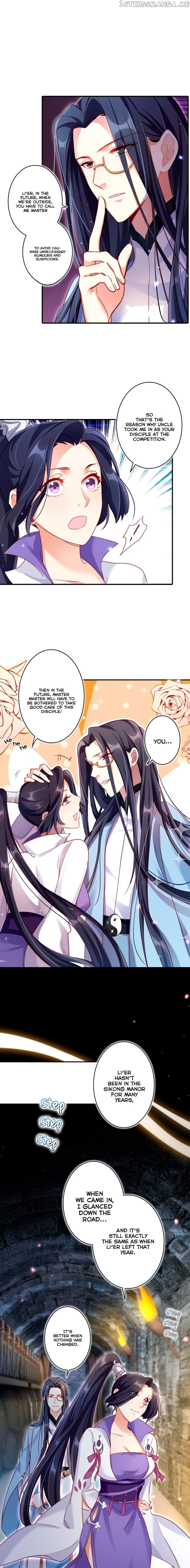 The Evil Girl is The Emperor chapter 35 - page 3