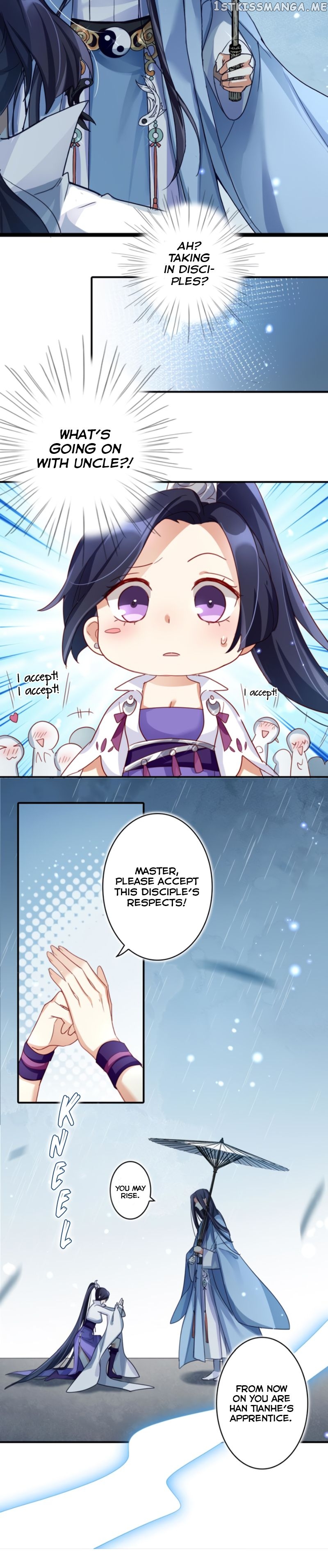 The Evil Girl is The Emperor chapter 34 - page 13