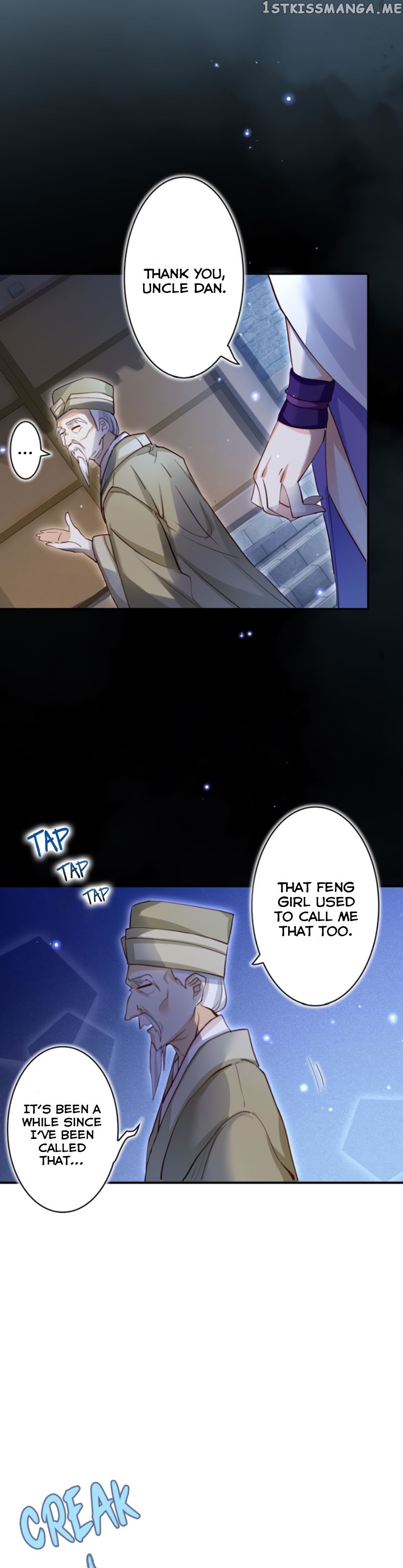 The Evil Girl is The Emperor chapter 34 - page 16
