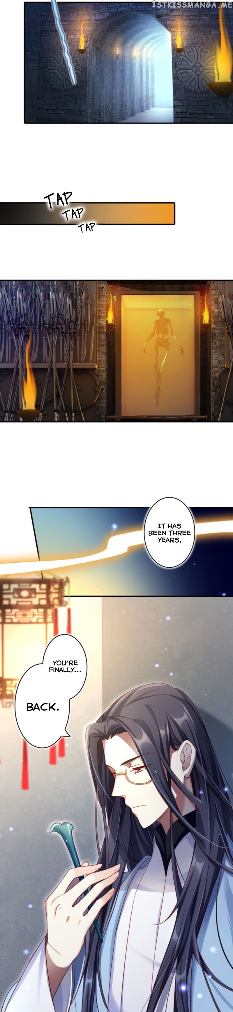 The Evil Girl is The Emperor chapter 34 - page 17