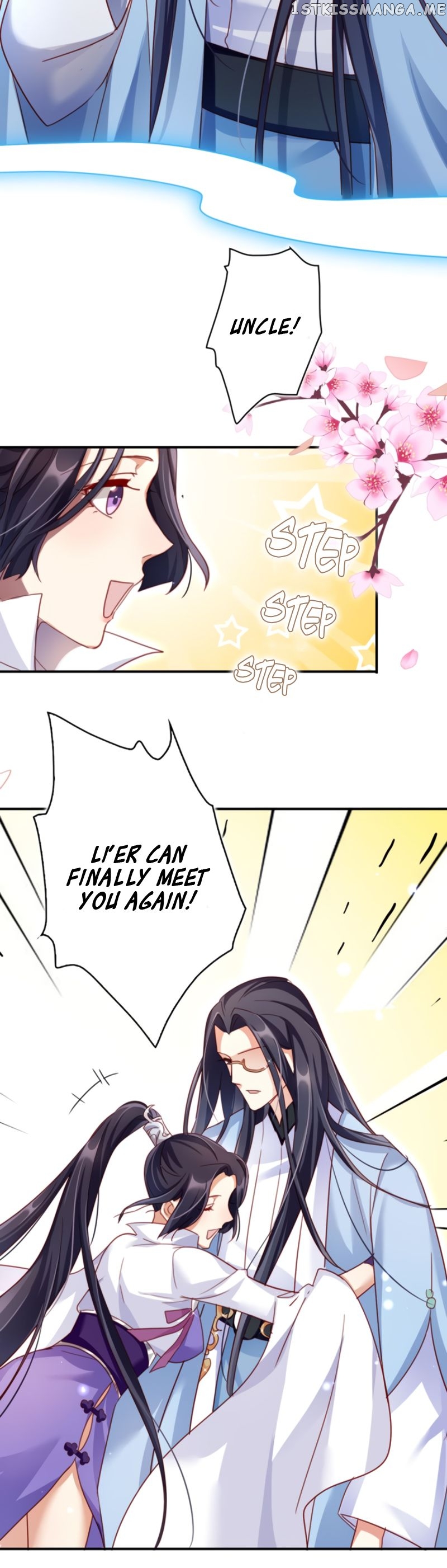 The Evil Girl is The Emperor chapter 34 - page 18