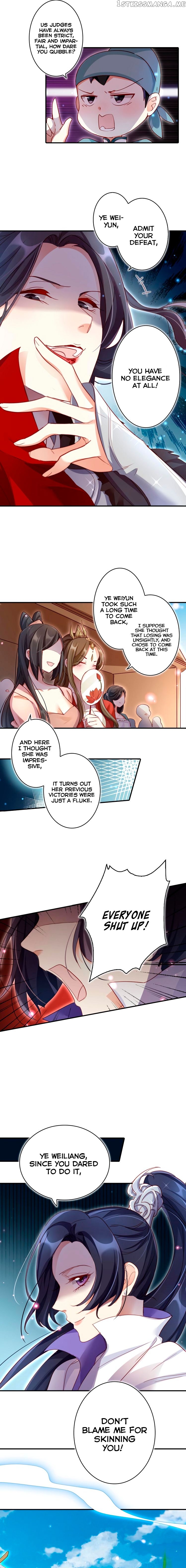 The Evil Girl is The Emperor chapter 33 - page 3