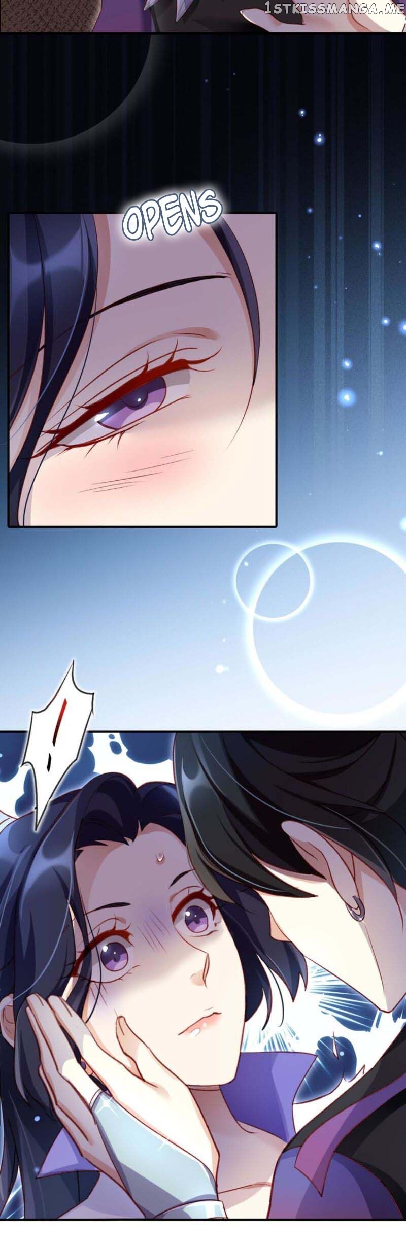 The Evil Girl is The Emperor chapter 32 - page 11