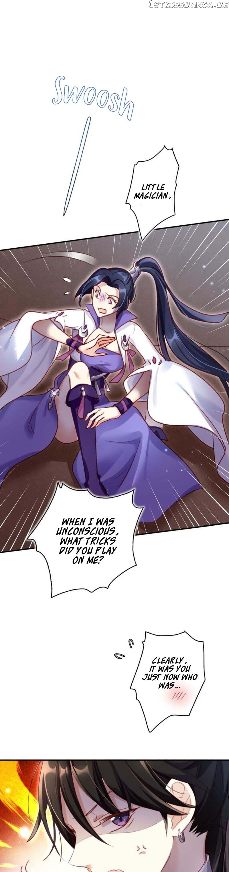 The Evil Girl is The Emperor chapter 32 - page 12
