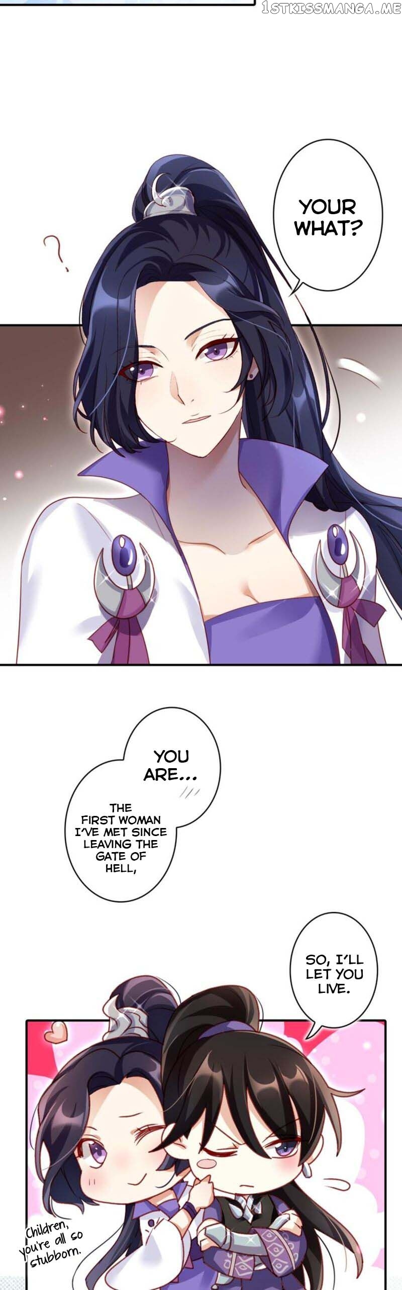 The Evil Girl is The Emperor chapter 32 - page 14
