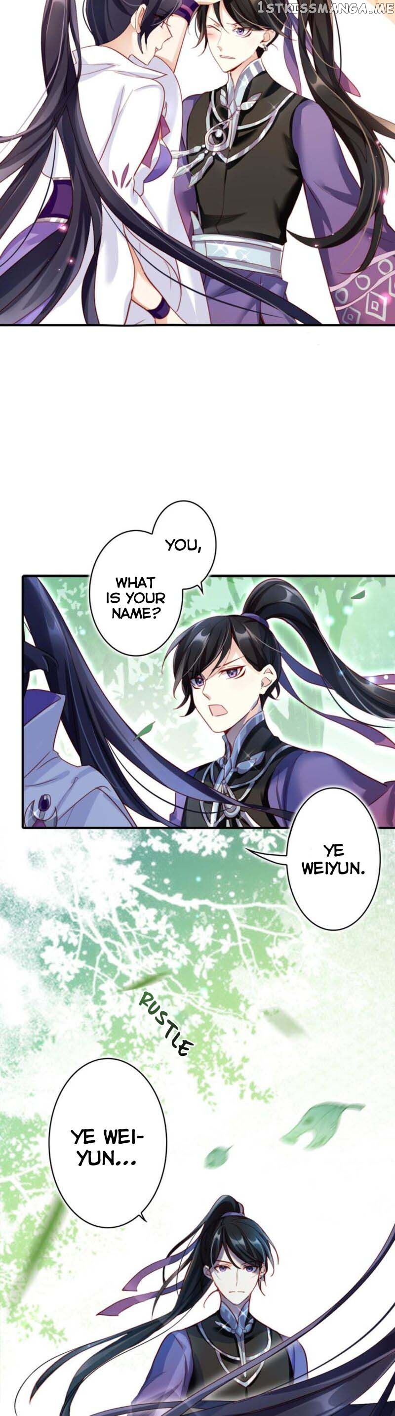 The Evil Girl is The Emperor chapter 32 - page 21