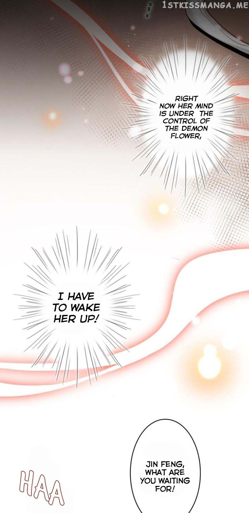 The Evil Girl is The Emperor chapter 32 - page 3